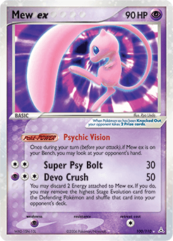 Mew ex